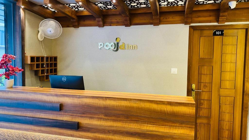 Pooja Inn Гуруваюр Экстерьер фото